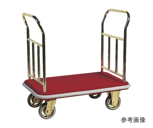 62-1621-97 Brass Small Baggage Cart Ivory SH-62D