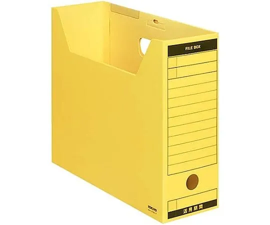 61-0567-60 File Box-Fs A4 Capacity Width 95mm with Lid Yellow A4-LFBN-Y