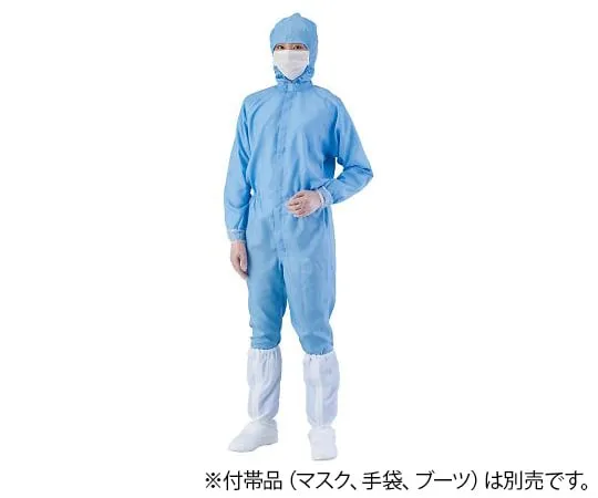 4-2371-01 Anti-contamination Hooded Coverall (AS 1403 man and women common ***) Blue S