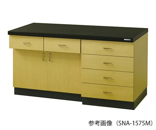 3-7733-01 Laboratory side bench (Wood Style Type) 1200 × 750 × 800mm SNA-1275M