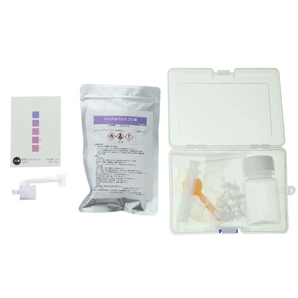 64-8273-66 Simple test set Fluorine measurement kit for soil 080520-3139