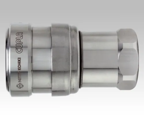 1-1248-01 Zero Spill Coupler ZEL-2S SUS NBR ZEL-2S-SUS-NBR