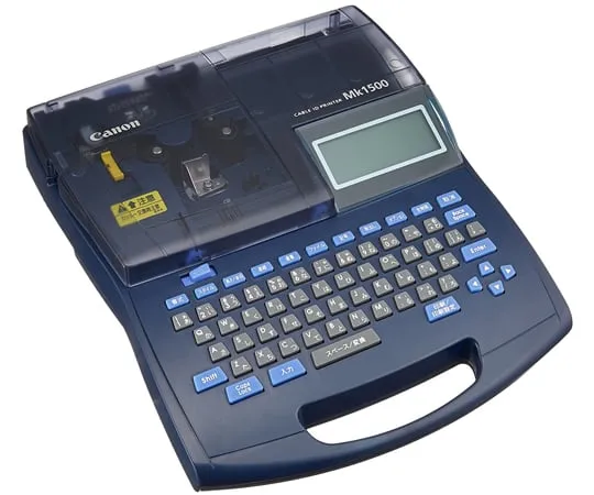 64-9618-07　［Discontinued］Cable ID Printer　Mk1500