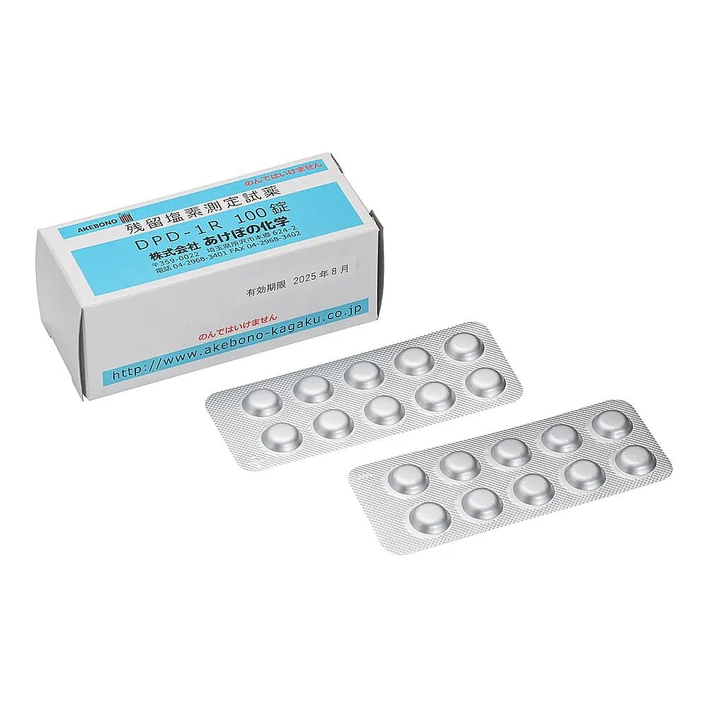 62-6487-93 Residual Chlorine Low Concentration Reagent (Free) DPD-1R 100 T 1 Case (1 x 100 Tablets)