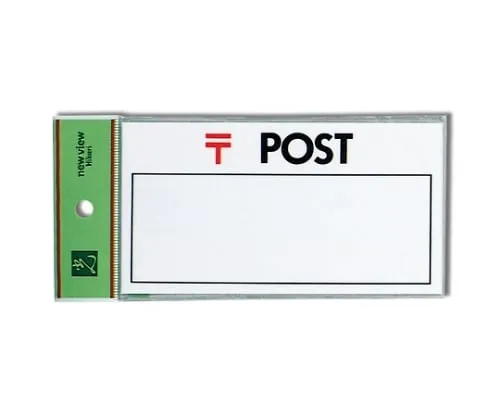 61-7415-16 POST HB159-1
