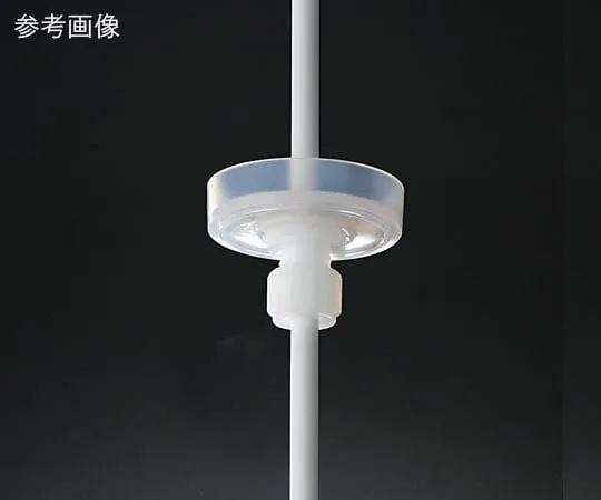 62-7029-16 PFA Dust Holder for Strring Rod (Saucer Inner Diameter 50 mm) DH-50
