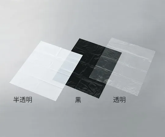 4-667-01 One-Touch Bag Translucent Type 45 100 Pieces