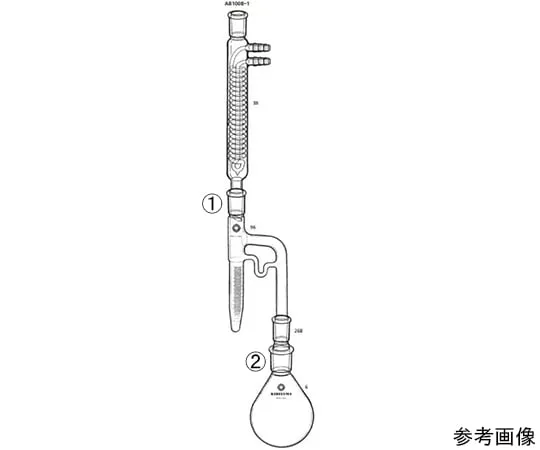 64-1070-24 Water determination apparatus AB100B-1-1