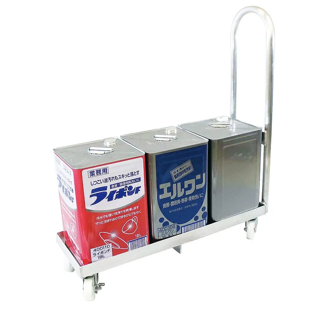 62-6592-31 Aluminum Single Canned Trolley H Type 3 Can