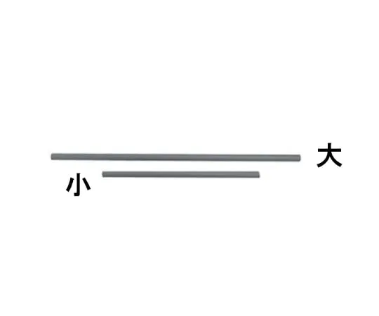 7-1085-03-71 201 Type Guard Frame Large PP Gray