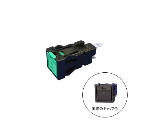63-3146-48 Fuse Holder one-touch black 250 V -8 A Suitable size: phi 5.2 x 20 mm F-600-B