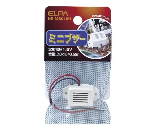 62-8567-34 Mini Buzzer 1.5V HK-MB015H