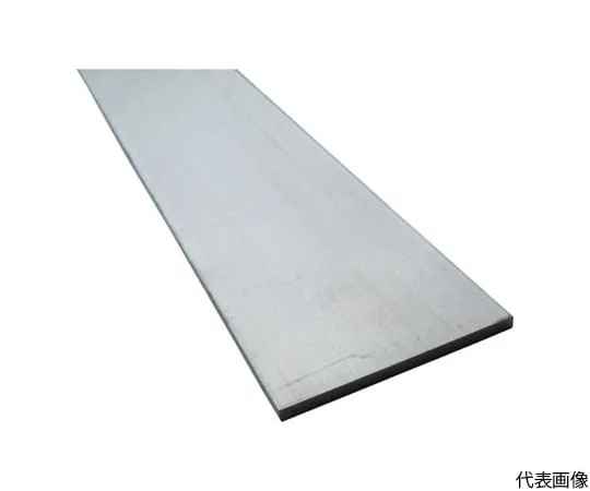 64-5007-26　［Discontinued］Aluminum Flat Bar 15 x 5.0 Fabric 4 m　FD108N