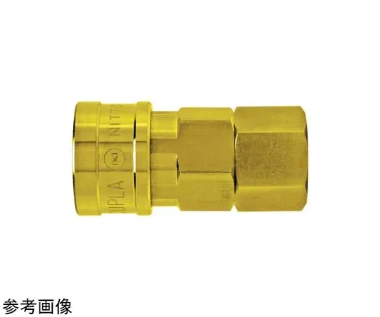 65-9008-71　［Discontinued］High Coupler Screw Size R3/8 Brass 103 g Socket　30SFBRASSFKM