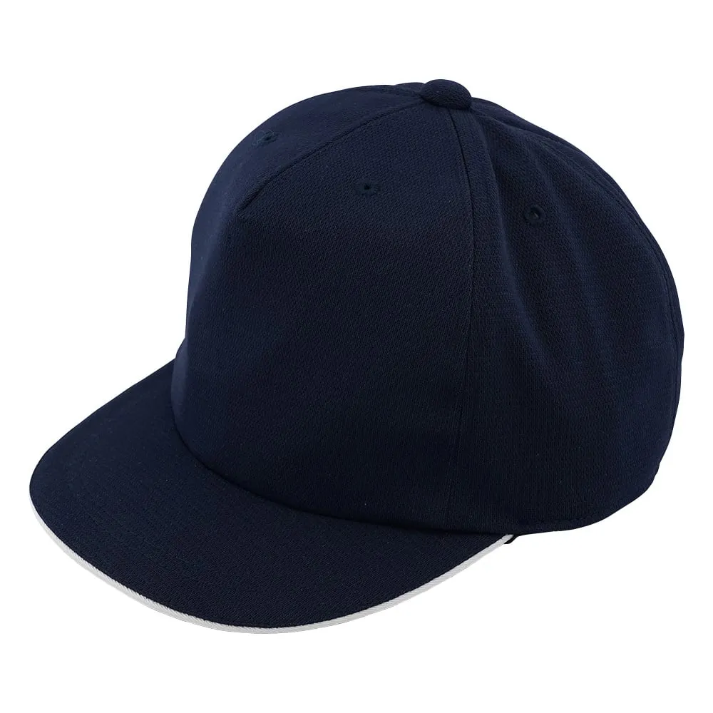 2-9052-01 Work Cap (Protection Inner Included) Navy 2075