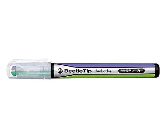 61-0692-27 2 Colors Highlighter Marker G/V PM-L303-2