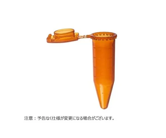 65-3850-75 ClikLok Tube 5.0 ml Cap Insert Compatible Flat Top Amber 200 Pieces T330-76AM
