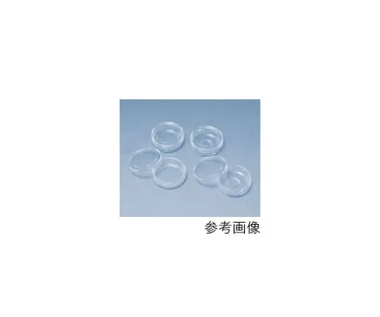 61-9713-46 Skylight Glass Base Dish 12mm 20 Pieces 3971-035-SK