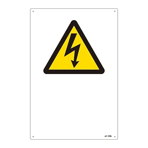 61-3380-09 JIS Safety Mark (Warning) JA-208L 391208