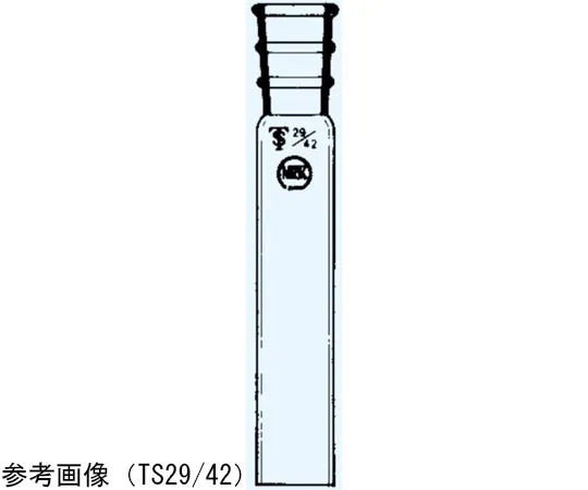 65-8664-82 Joint Female Sliding Part 10/20 Pipe Outer Diameter 13 mm 004-1020