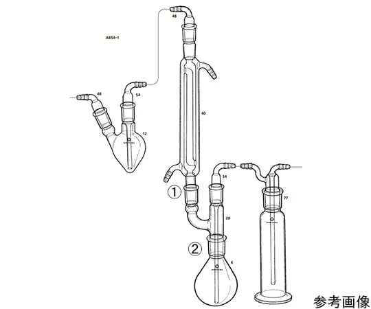 64-1063-73 Rankine reaction distillation apparatus AB54-1