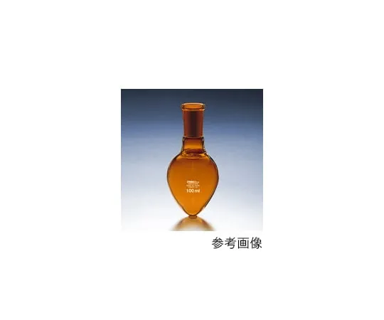 61-9728-76 Common Sliding Pear-Shaped Flask (Brown) 10mL 15/25 54315FK10-15