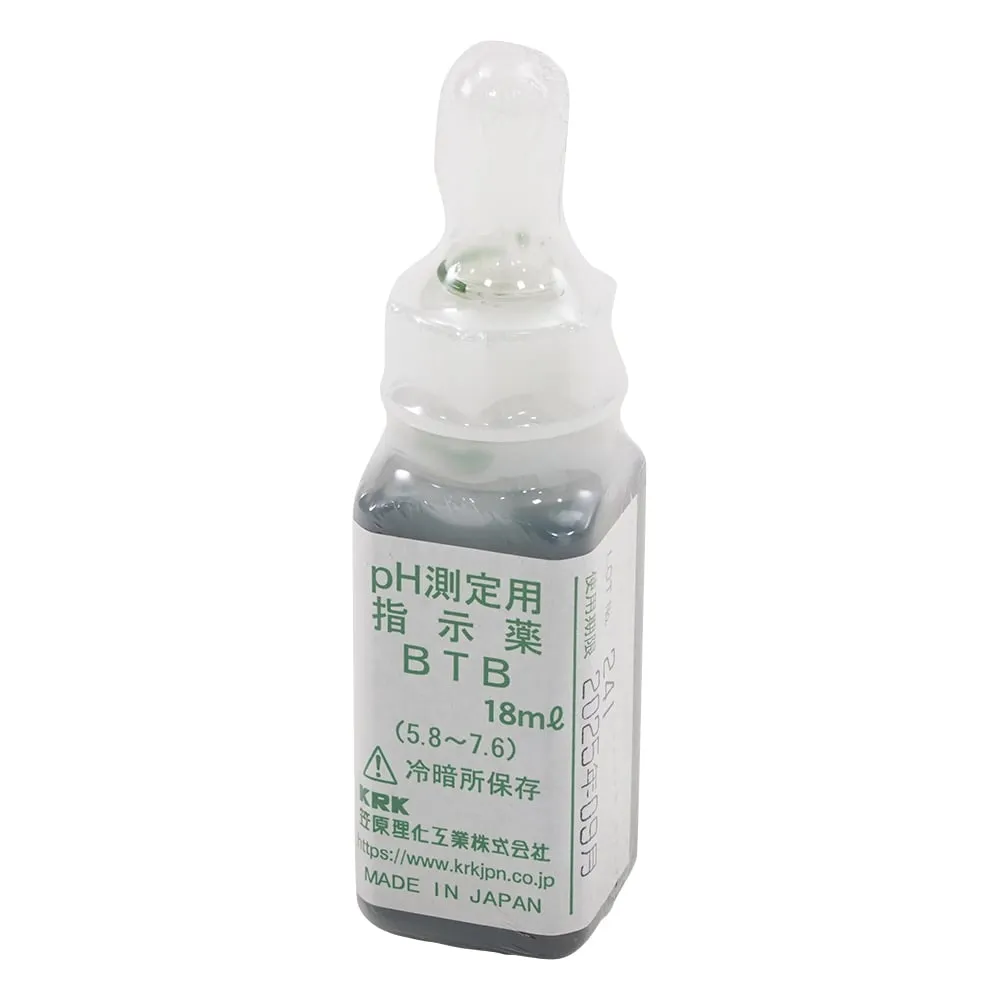 1-6651-11 Ph/Residual Chlorine Meter BTB Reagent 18mL -
