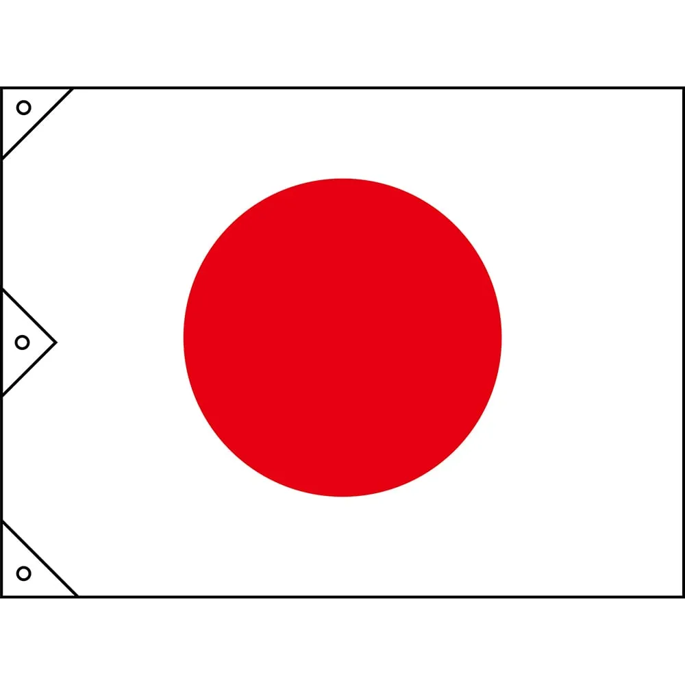 61-3427-42 Flag Japan's National Flag (Extra-Large) 250040