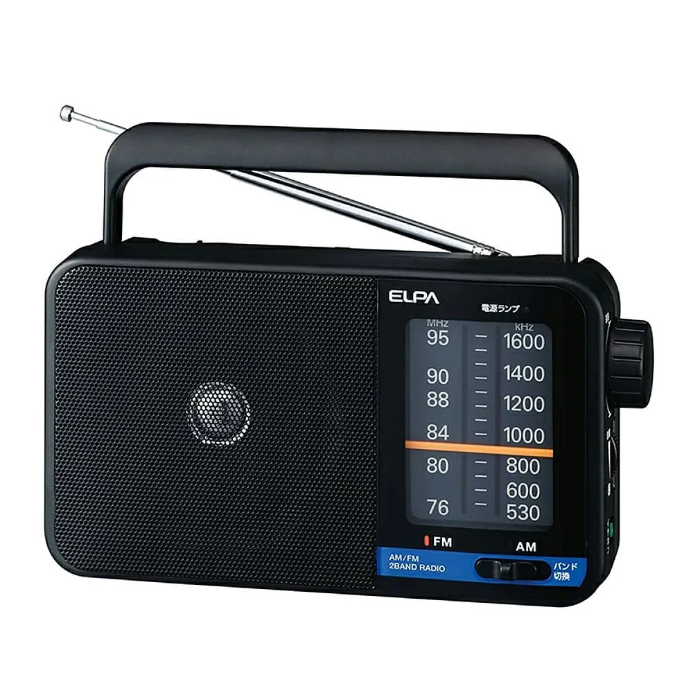 63-3418-54 AM/FM Portable Radio ER-H100