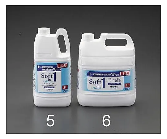 62-9167-79 Shampoo & Rinse EA922KR-6