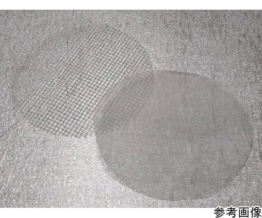 64-9637-68 Mesh Φ100 fine PP 7 -10 pieces
