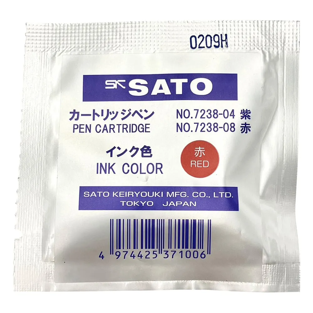 1-619-02 Thermo-Hygro Recorder for Sigma II Type Cartridge Pen (Red) SK051-079 No. 3710