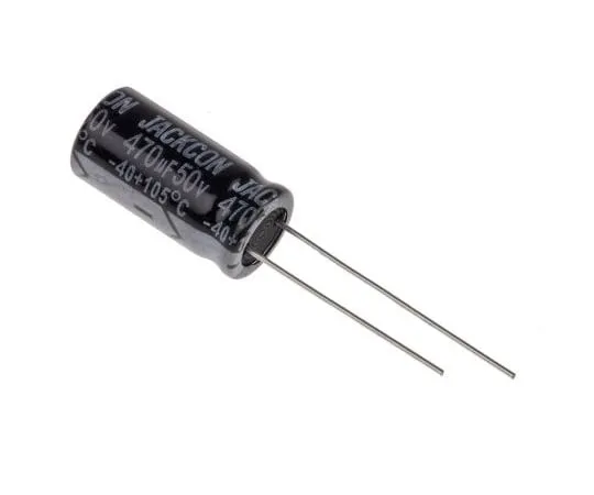 63-2999-85 RS PRO 470μF 50V dc Aluminium Electrolytic Capacitor, Through Hole 10 (Dia.) x 20mm +105°C 10mm 5mm 20mm 711-1475