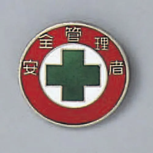 61-3426-33 Badge Safety Officer Badge 211 138211