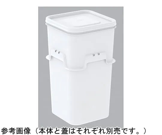 67-7238-50 Container K #18 A Lid White 70120600WH101