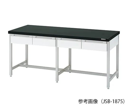 3-1343-11 Workbench (Made of steel with drawer on one side) 1200 × 750 × 800mm JSB-1275