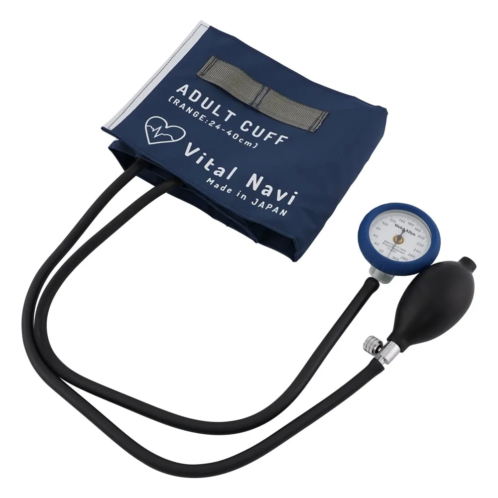 8-7092-01 Vital Navi Sphygmomanometer Navy Blue LB Adult