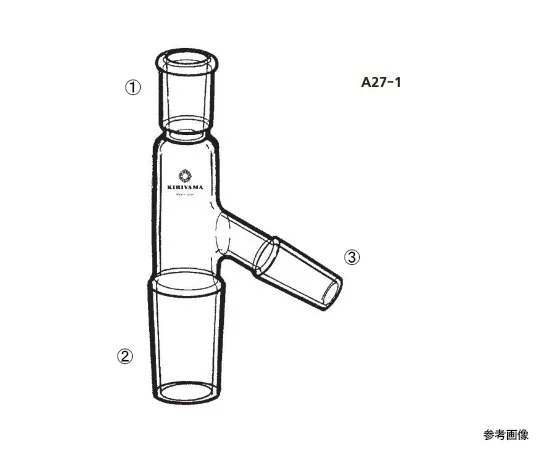 64-1061-24 distilling head A27-1-1