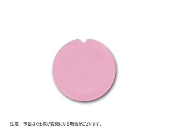 65-3852-92 Cap Insert Screw Cap Tube Pink for 13x100mm 500 Sheets T345P
