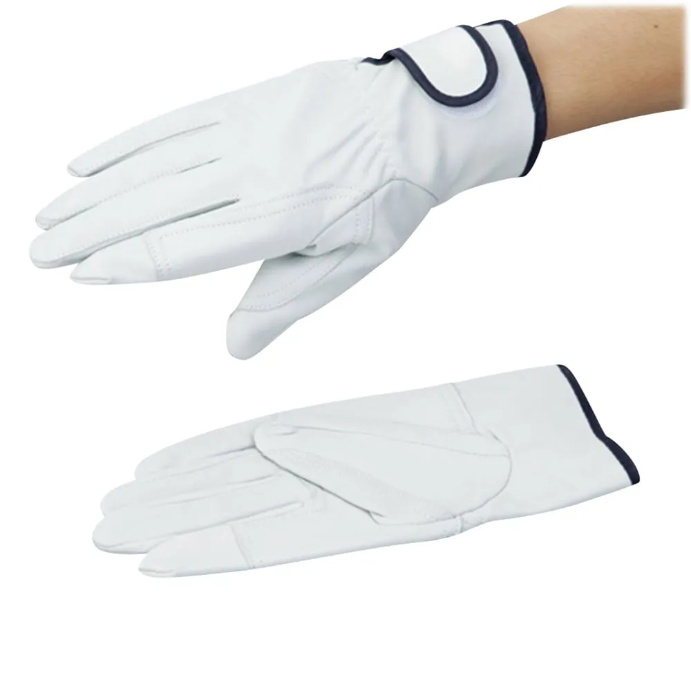 2-2384-01 Outside Cowskin Glove With Wrist Magic Fastener White 215mm M No.706