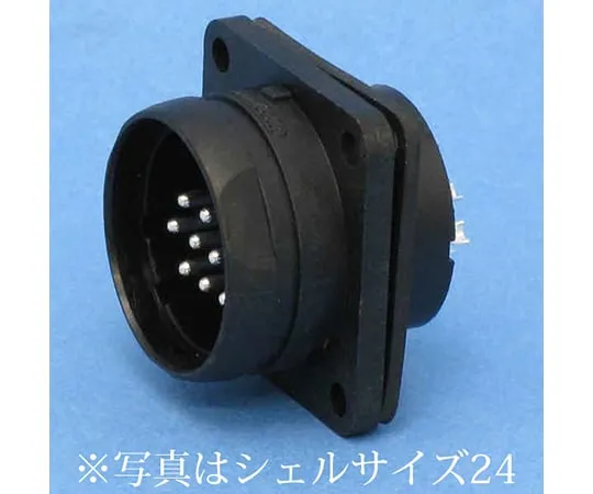 63-3096-04 NRW Metal Outlet Waterproof (Shell PHI. 20/7 Pole) NRW207RM