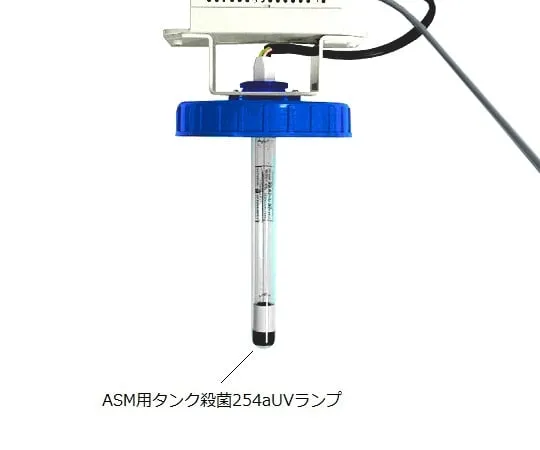 2-1948-18 Highly Pure Water Generation Unit ASM Tank for Sterilization 254A UV Lamp ZLXUVLPL1