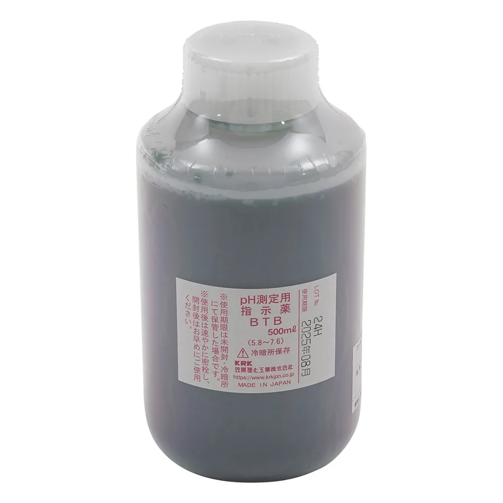 1-6651-12 Ph/Residual Chlorine Meter BTB Reagent 500mL