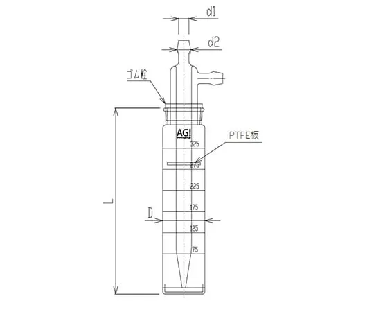 62-2117-58 Impinger (for Dust Collection) 4240-325