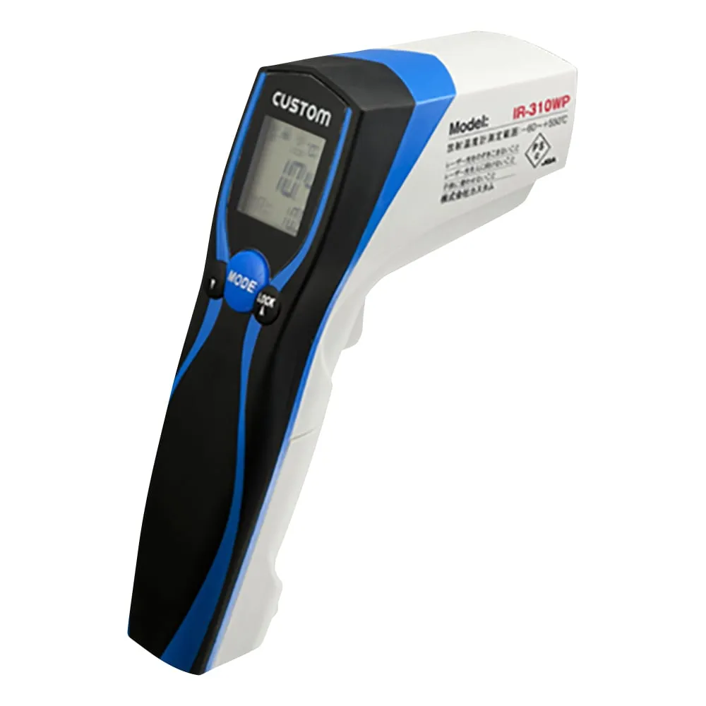 1-2530-01 Waterproof Radiation Thermometer IR-310WP