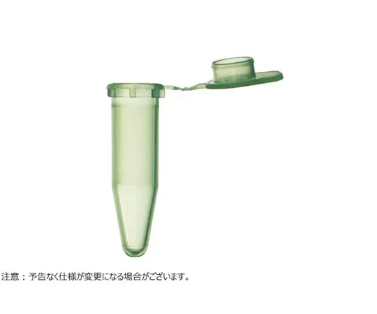 65-3850-95 ClikLok Tube Flat Top 1.5 ml Green 500 Pieces T330-7G