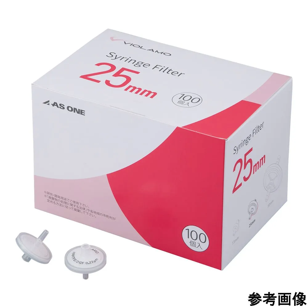 4-6110-01 Violamo 2-Layer Structure Syringe Filter (Hydrophobic PTFE) 0.22 μm φ25 mm 1 Box (100 Pieces) PTFEG-025S022O
