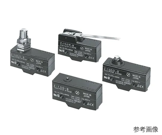 62-4569-72 General Purpose Basic Switch (Z) Z-15HW78-B