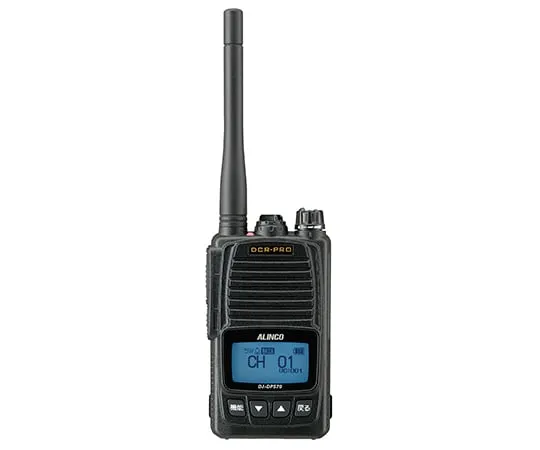 63-5598-19　［Discontinued］Digital simple radio and registration station　DJ-DPS70KA