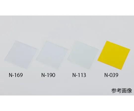 4-1476-01 Ultraviolet Ray Cut Acrylic Plate CLAREX ® yellow Clear , with 5 pieces N-039-0.5-□100